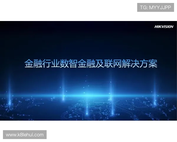 凯发集团网页版登录常见错误原因分析及解决方案 凯发集团网页版登录常见错误原因分析及解决方案