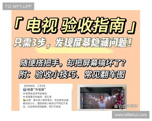 ag厅登录入口常见问题解答及详细操作指南，轻松登录无忧