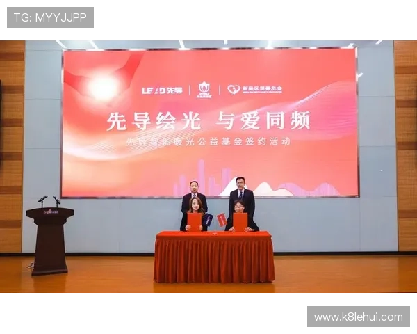 ag旗舰厅国际厅安全保障体系全面升级，确保每一位玩家的资金与信息安全