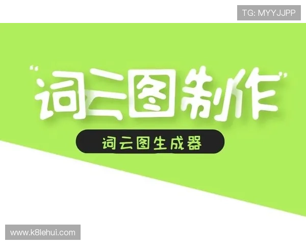 当然可以,以下是根据关键词“ag超会玩官网”拓展的标题,每个关键词的三个不同 当然可以,以下是根据关键词“ag超会玩官网”拓展的标题,每个关键词的三个不同
