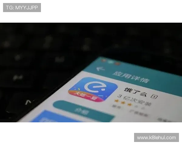 凯发直播官方首页在线观看不断更新赛事信息,让用户第一时间掌握最新比赛动态和比分结果 凯发直播官方首页在线观看不断更新赛事信息,让用户第一时间掌握最新比赛动态和比分结果