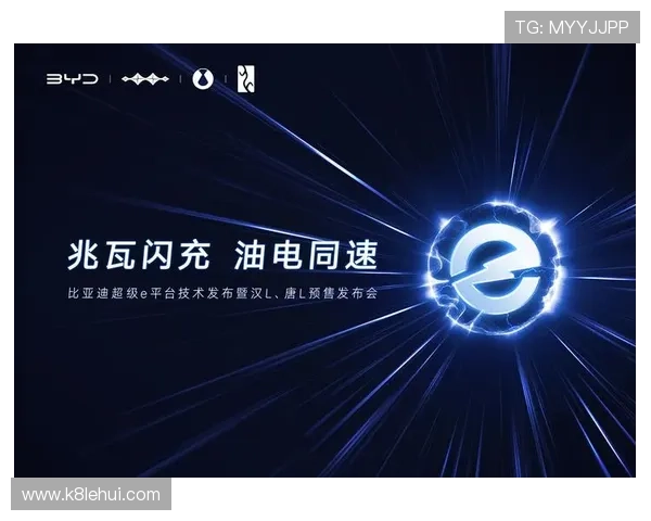 K8凯发在线安全可靠的游戏平台推荐与注册指南，助你轻松开启精彩游戏体验