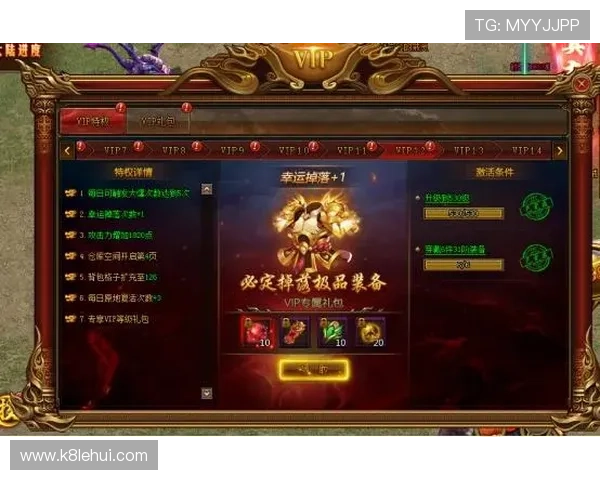 凯发K8.com VIP直营账号注册流程详解,快速开启尊贵游戏体验的最佳指南 凯发K8.com VIP直营账号注册流程详解,快速开启尊贵游戏体验的最佳指南