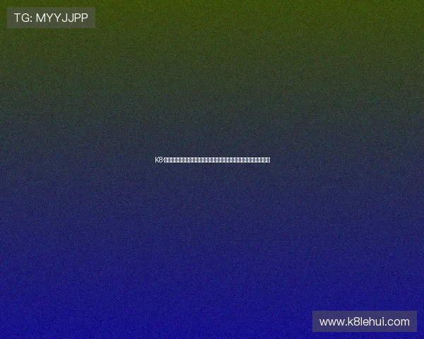 K8·凯发中国一触即发:全面解析最新游戏动态与行业趋势引领未来发展 K8·凯发中国一触即发:全面解析最新游戏动态与行业趋势引领未来发展