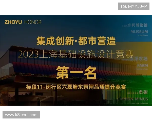 k8凯发国际平台注册流程详解新手玩家快速入门指南