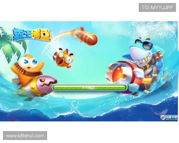 K8捕鱼网投平台最新安全保障措施全面解析,助你轻松畅玩高收益捕鱼游戏 K8捕鱼网投平台最新安全保障措施全面解析,助你轻松畅玩高收益捕鱼游戏