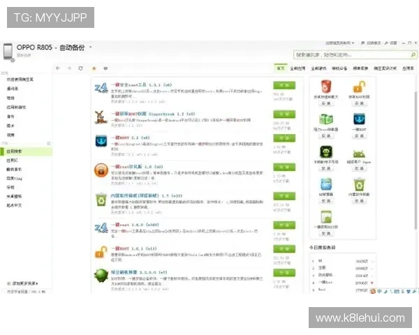 凯发体育客服网页版最新功能介绍及使用技巧帮助用户更好享受游戏乐趣