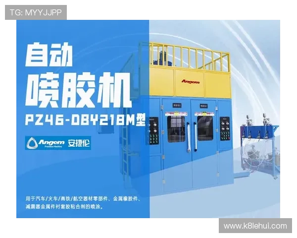 凯发国际k8优惠活动持续更新为玩家带来更多福利和惊喜的最新优惠信息 凯发国际k8优惠活动持续更新为玩家带来更多福利和惊喜的最新优惠信息