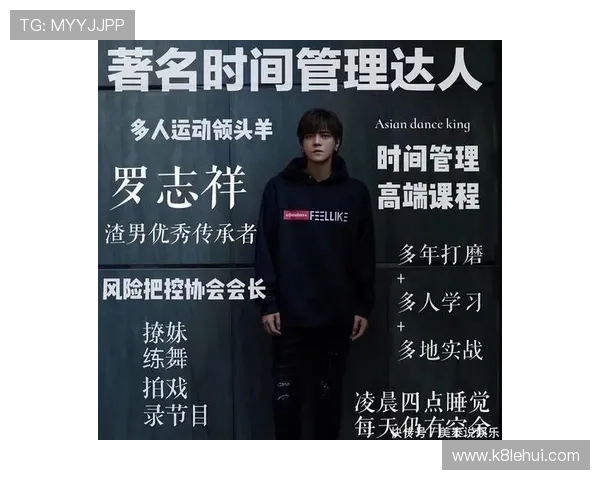 凯发娱乐app登录安全保障措施详解保障玩家账号信息安全的实用技巧