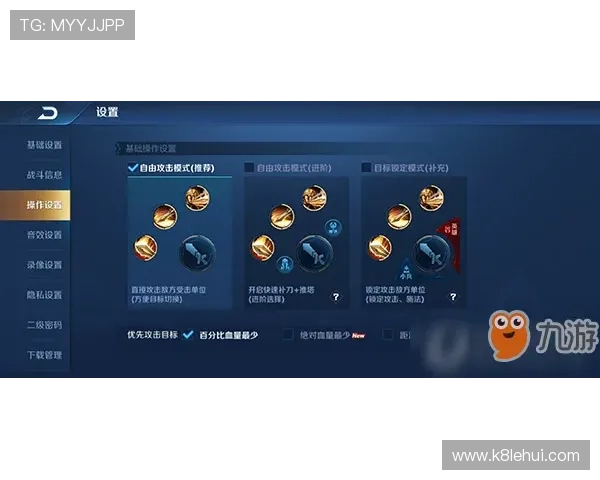 凯发开户技巧详解:如何选择最优注册方式提升游戏体验 凯发开户技巧详解:如何选择最优注册方式提升游戏体验