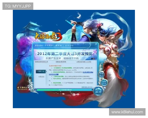 凯发娱乐线上官方入口常见问题解答，解决玩家在登录与游戏中遇到的各种疑问