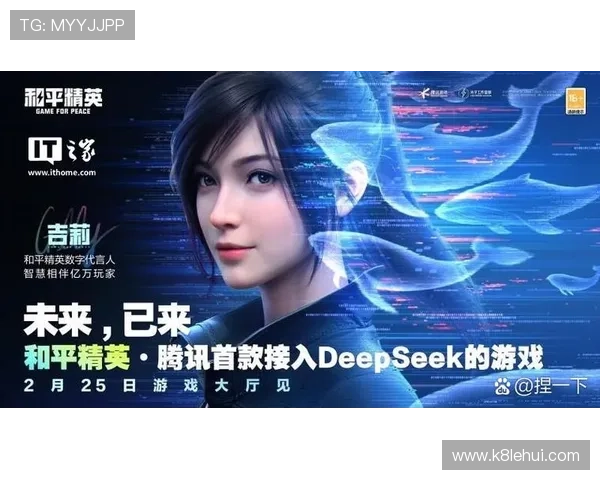 凯发正规旗舰平台的多元化游戏类型满足不同玩家的娱乐需求 凯发正规旗舰平台的多元化游戏类型满足不同玩家的娱乐需求