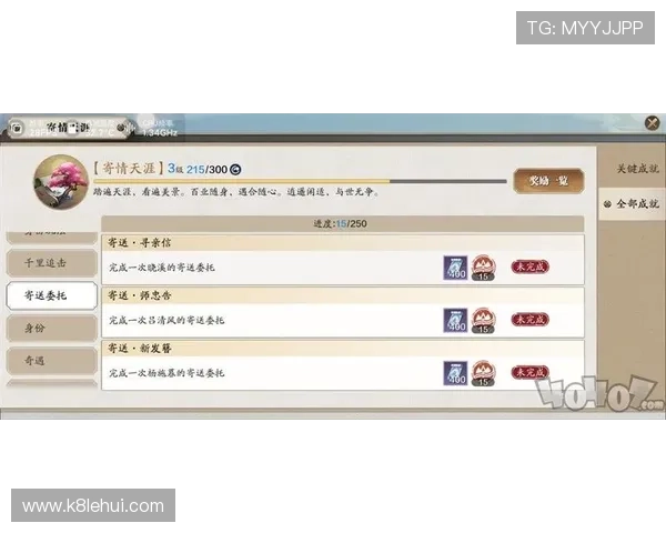 凯发电子游戏平台官网的用户评价与口碑分析,帮助新手玩家做出明智选择 凯发电子游戏平台官网的用户评价与口碑分析,帮助新手玩家做出明智选择