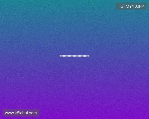 凯发线上开户平台优势全面分析助你选择最优博彩平台