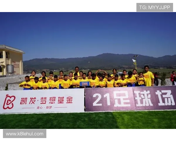 凯发足球：全面提升您的足球赛事观看体验