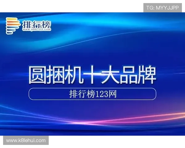 凯发首页地址官方入口更新，确保用户安全畅玩无忧