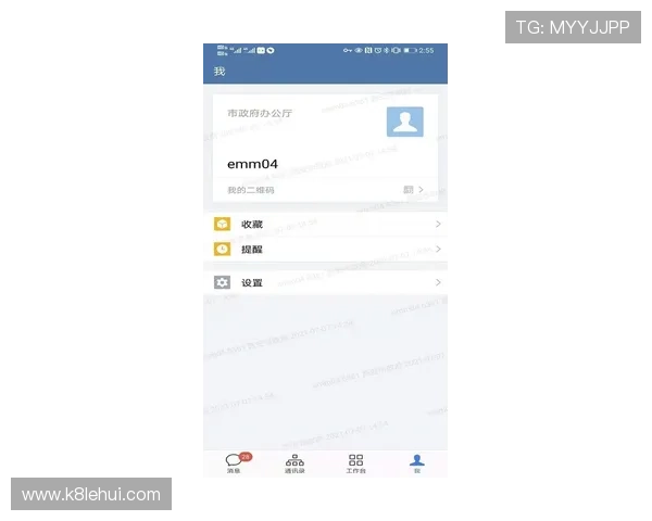 K8电子官网的移动端体验优化与客户端下载指南