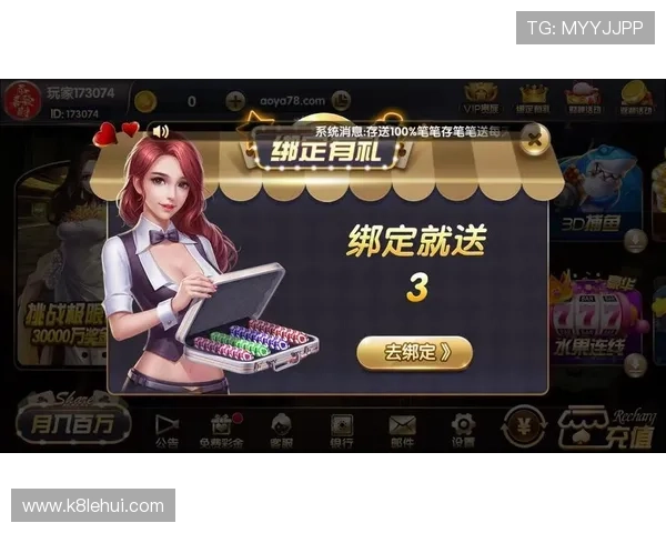 凯发棋牌如何快速注册账号并开启精彩的棋牌对战之旅