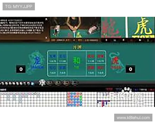 凯发龙虎游戏玩法详解让你轻松掌握赢取大奖的秘诀