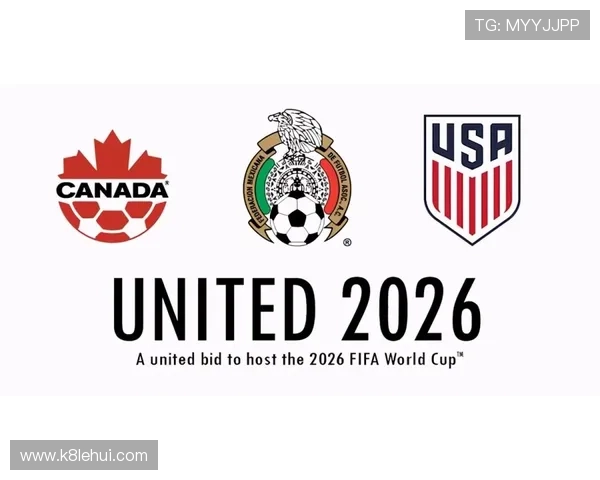2026年美加墨世界杯出线球队表图全景分析，掌握最新晋级动态