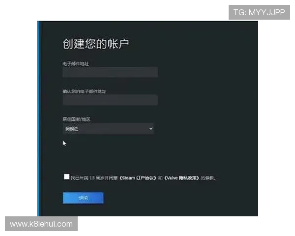 全面解析k8凯发网址的最新优惠活动与注册流程，助你轻松开启游戏之旅