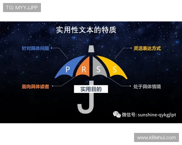 K8网站入口稳定性分析，提升登录速度和游戏体验的实用建议