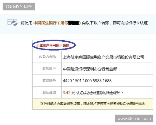凯发在线注册平台官网官方入口推荐，快速注册开启属于你的精彩游戏人生