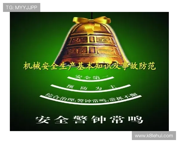 k8旗舰厅官网快捷登录的安全保障措施,确保用户账户信息安全无忧 k8旗舰厅官网快捷登录的安全保障措施,确保用户账户信息安全无忧
